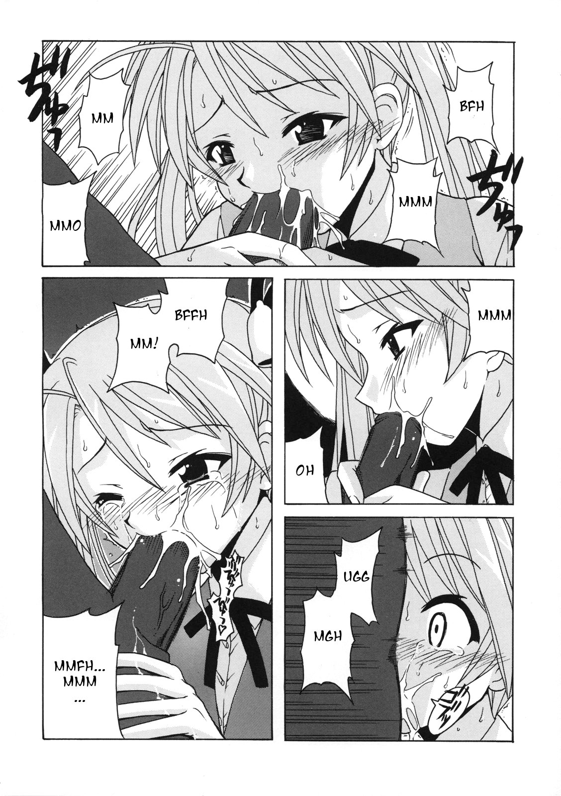 if CODE 07 Asuna page 6 full