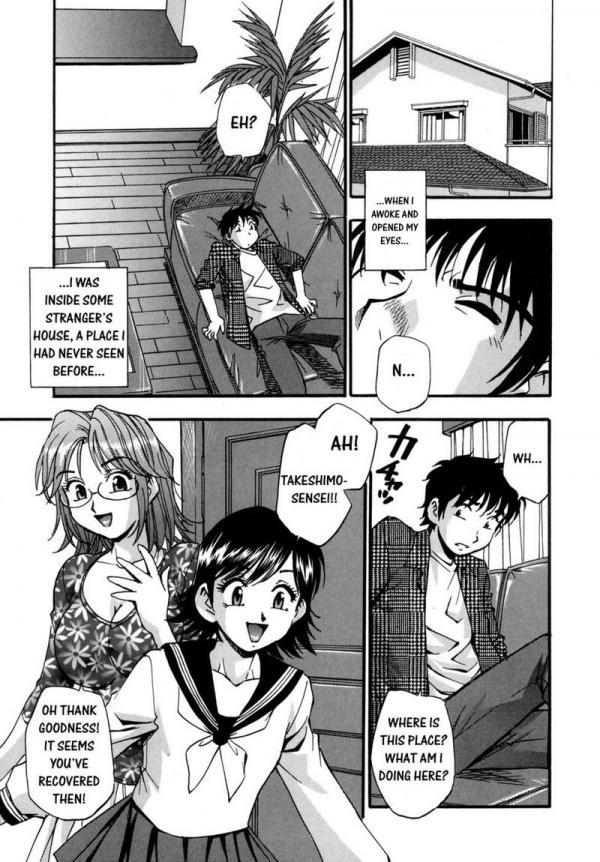 Amnesia page 1 full