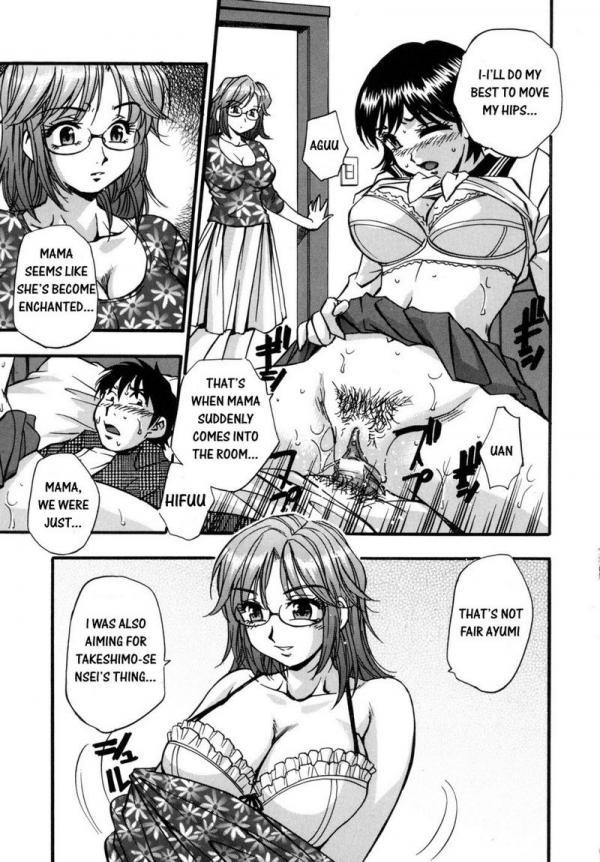 Amnesia page 11 full