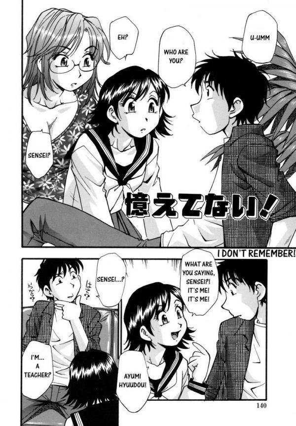 Amnesia page 2 full