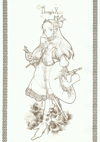 (CR30) [Zettai Shoujo (RAITA)] DcompleX cover
