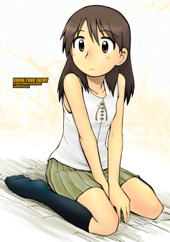(Puniket 13) [PLANET PORNO (Yamane)] KNOW YOUR ENEMY (Yotsubato!) cover