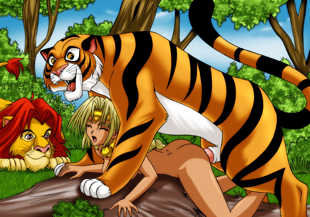 Aisha page 5 full