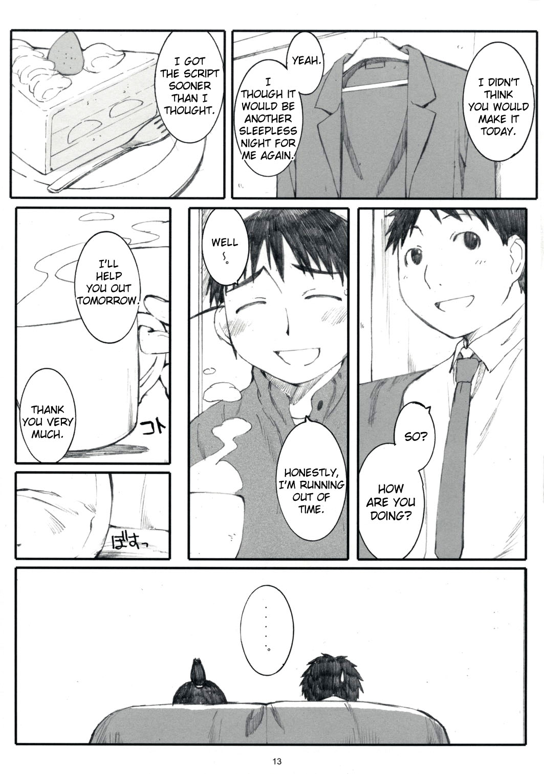 Ogi-Ana 2 page 12 full