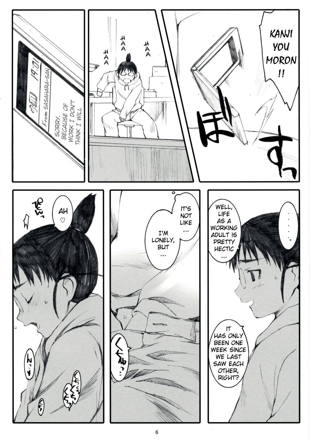 Ogi-Ana 2 page 5 full
