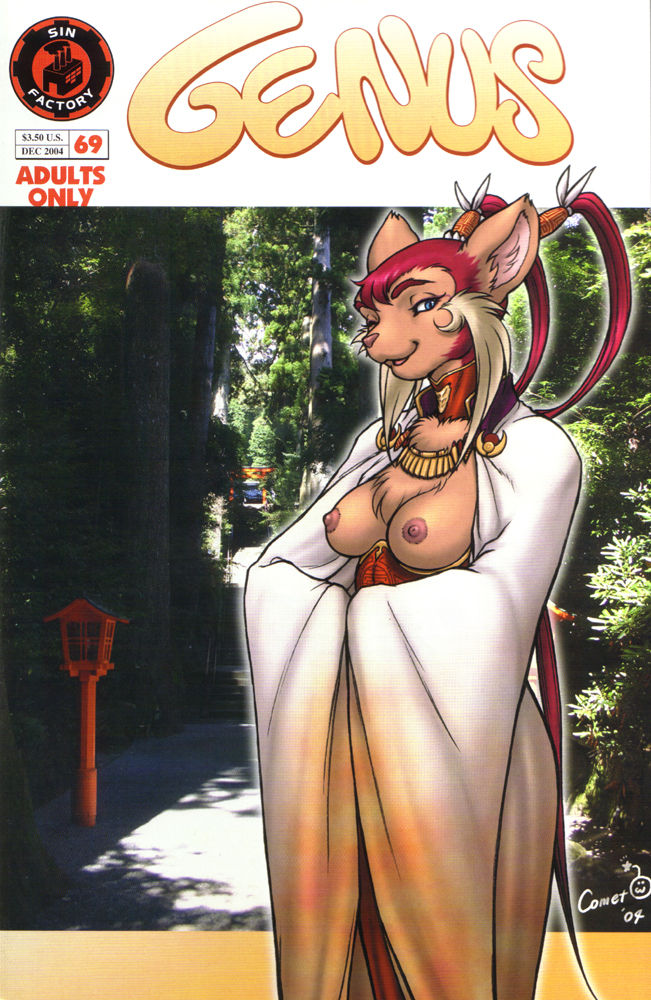 Genus 69 page 1 full