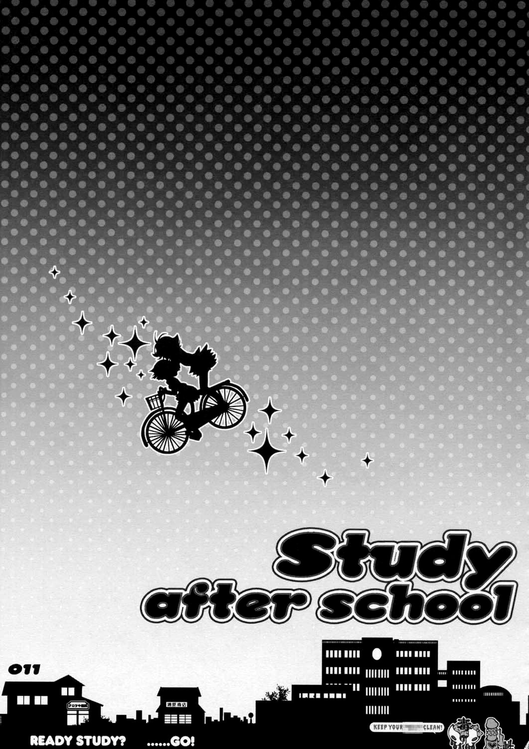 Study after school page 11 full
