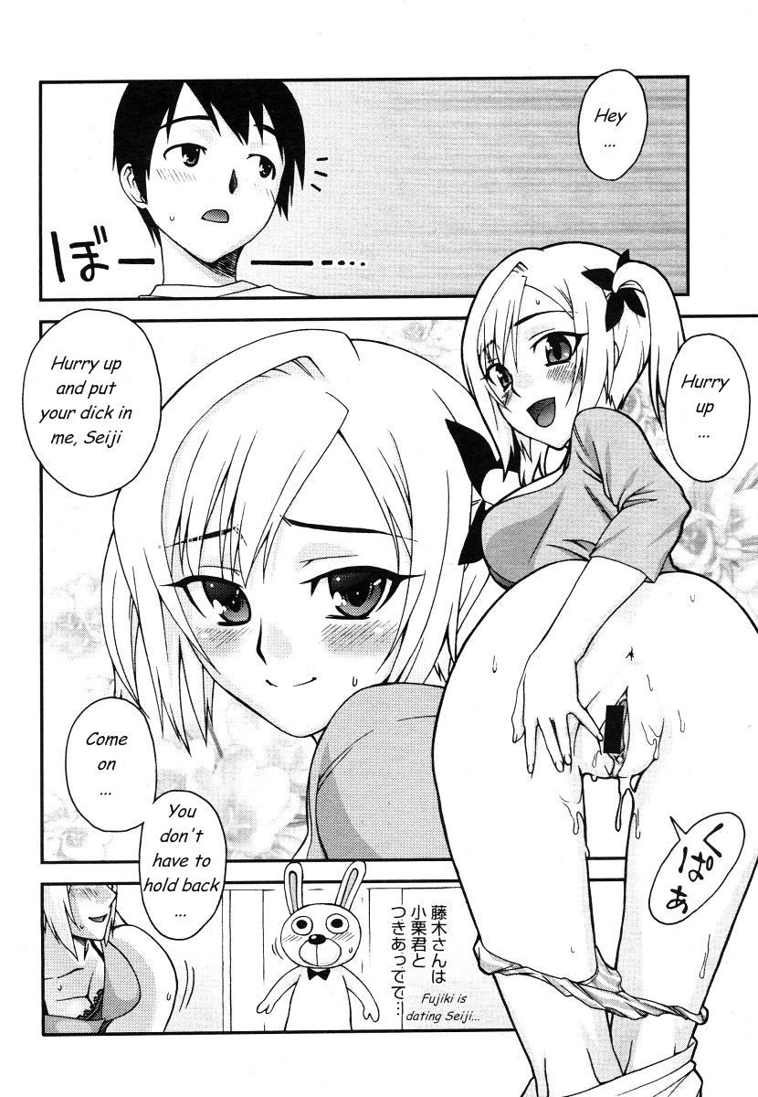 Kigurumi Panic page 10 full