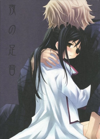 (C71) [CHRONOLOG (Sakurazawa Izumi)] Yoru no Ashioto (Gintama) cover