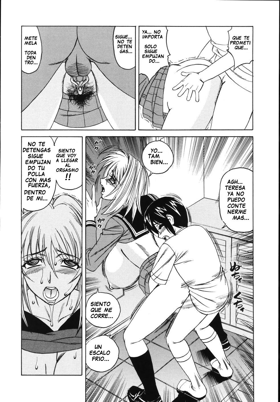 Nakadashi Sex Shitei Ninshin | Hermana deseosa de solo sexo page 8 full