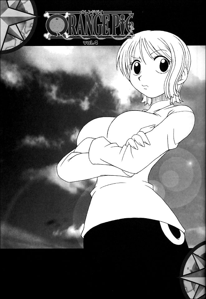 ORANGE PIE Vol.4 page 8 full
