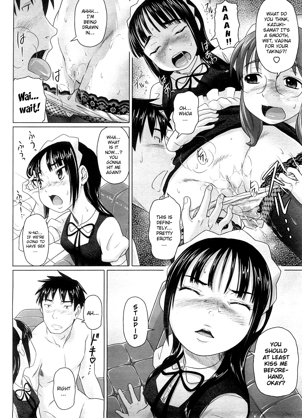 Be, Betsuni Suki Toka Sou Yuu | I-It's Not Like I Like You, Or... page 12 full