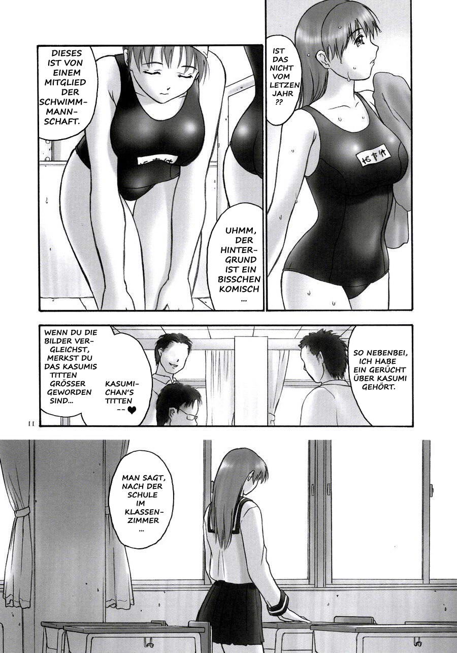 REI - slave to the grind - CHAPTER 01: EXPOSURE page 10 full