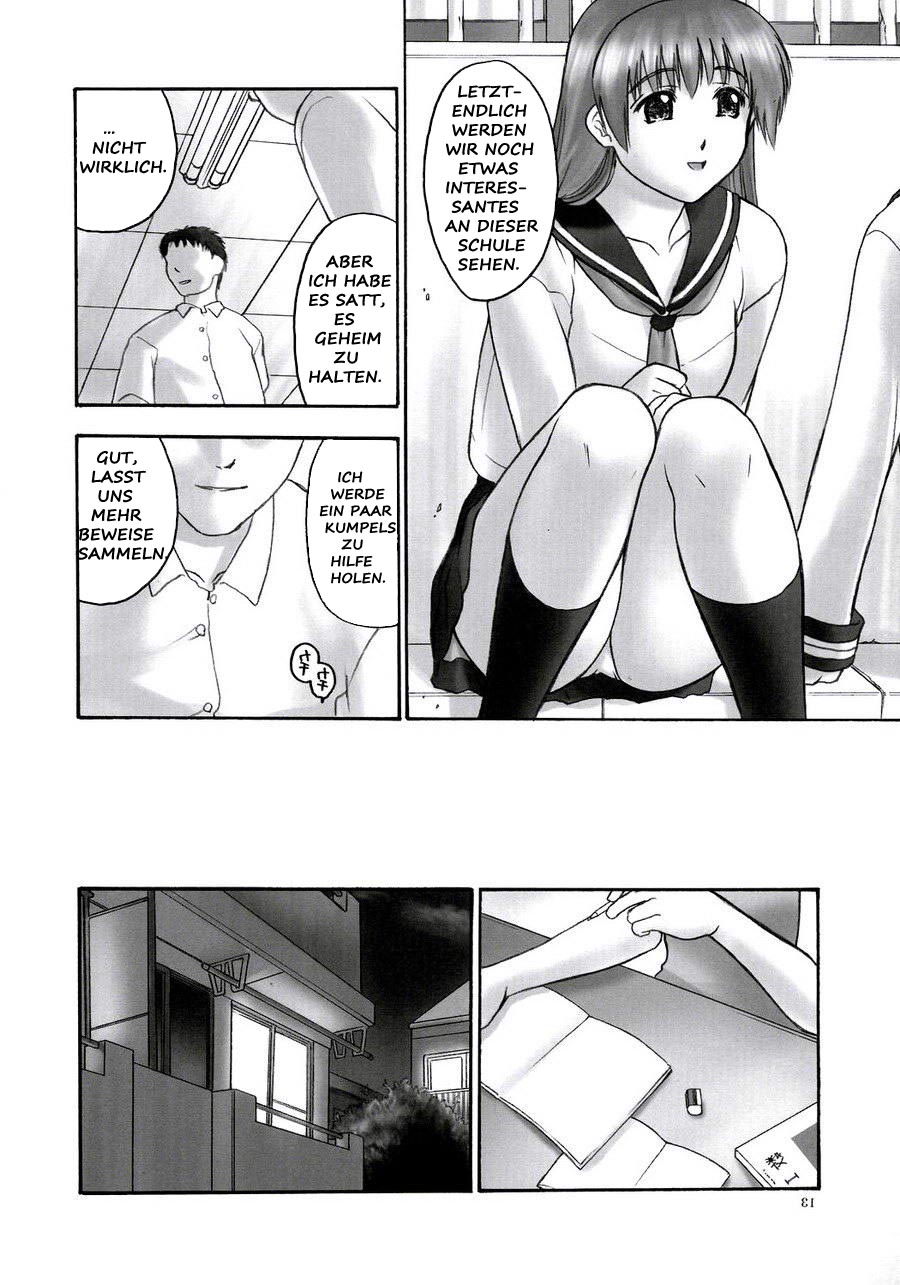 REI - slave to the grind - CHAPTER 01: EXPOSURE page 12 full