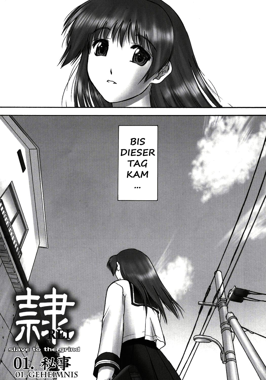 REI - slave to the grind - CHAPTER 01: EXPOSURE page 6 full