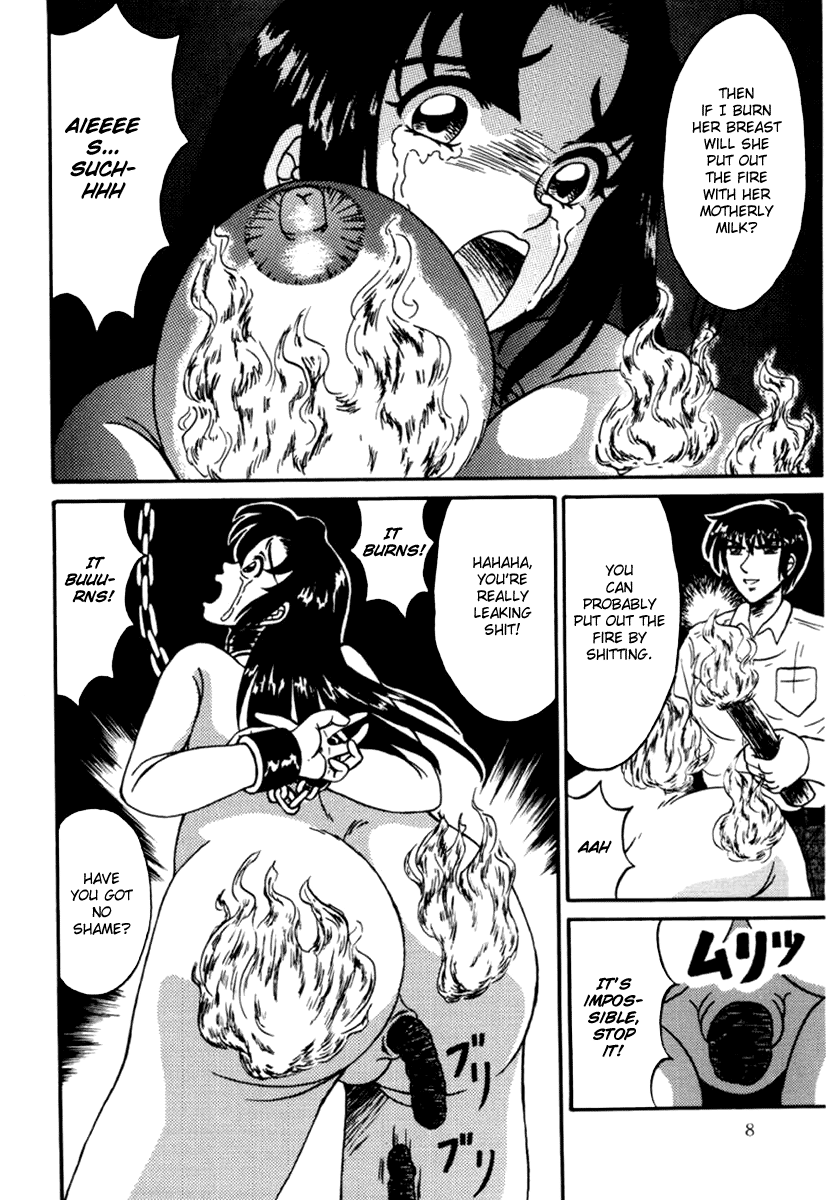 Otome Kari no Kan | Girl Hunting Mansion page 8 full