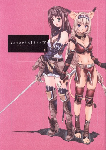 (C67) [Crank.In (Mizutani Tooru)] Materialize IV (Final Fantasy XI) cover