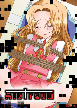 250px x 353px - Character: Nunnally Vi Britannia Page 4 - Comic Porn XXX - Hentai Manga,  Doujin and Adult Toons