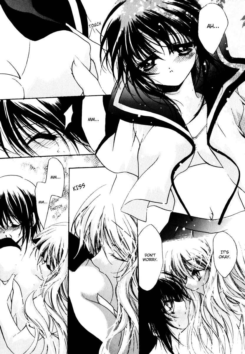 Rain page 11 full
