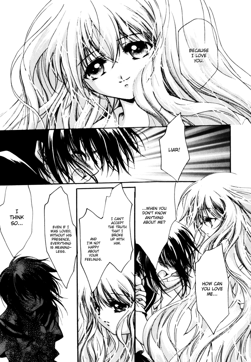 Rain page 9 full