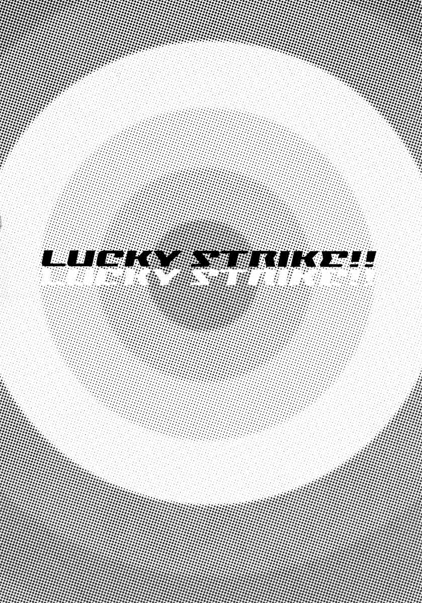 LUCKY STRIKE!! page 2 full