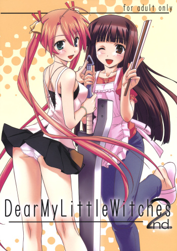 (C74) [BLUE WAVE (Tamahiyo)] Dear My Little Witches 2nd (Mahou Sensei Negima!) cover
