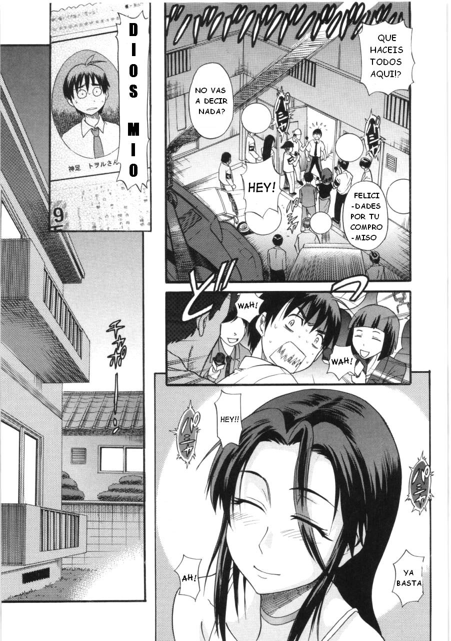 B-CHIKU page 6 full