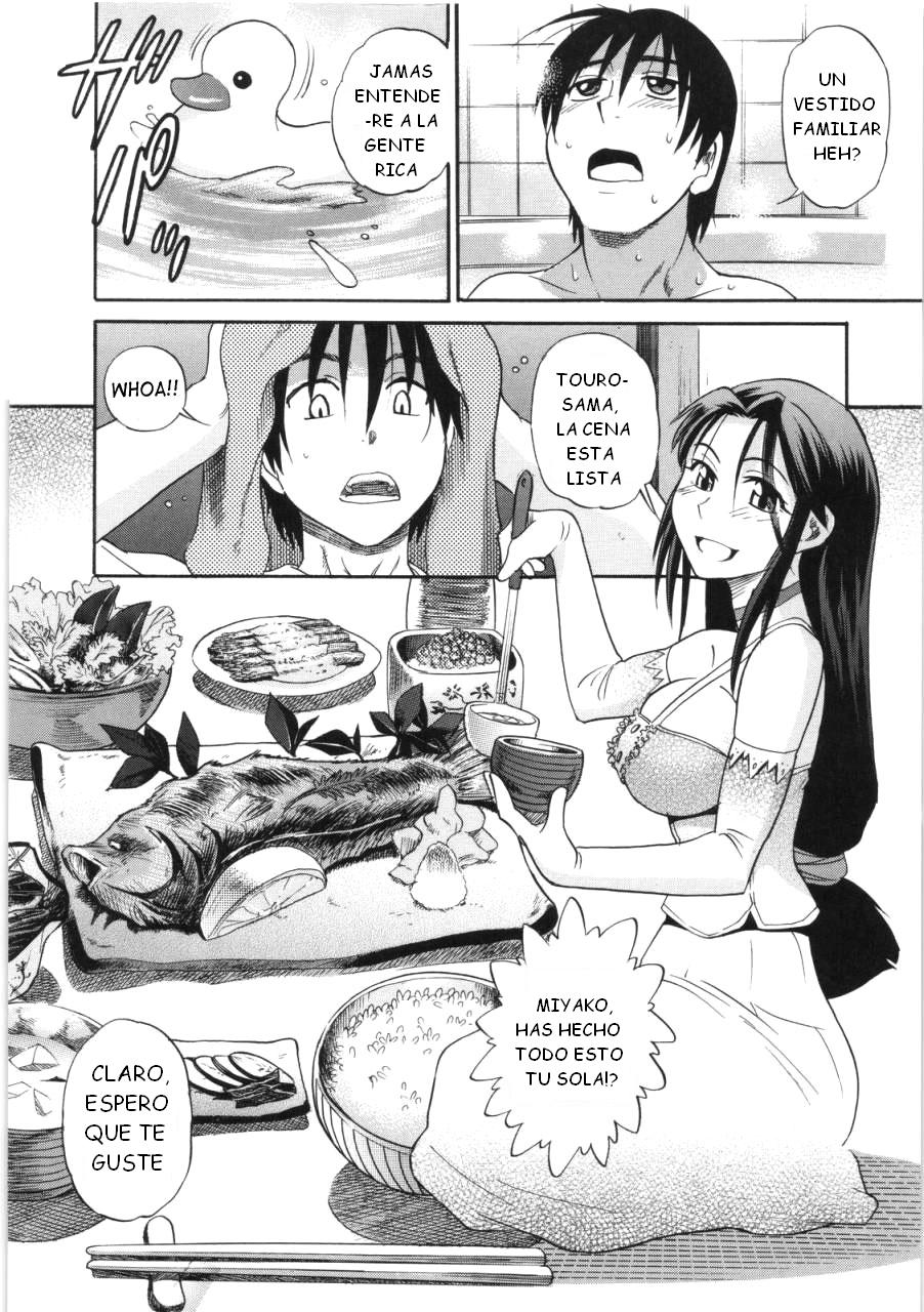 B-CHIKU page 9 full