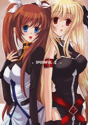 (C73) [SEA STAR (Hina Sasaki)] Spoonful 2 (Mahou Shoujo Lyrical Nanoha) [English] {NanoFate} cover