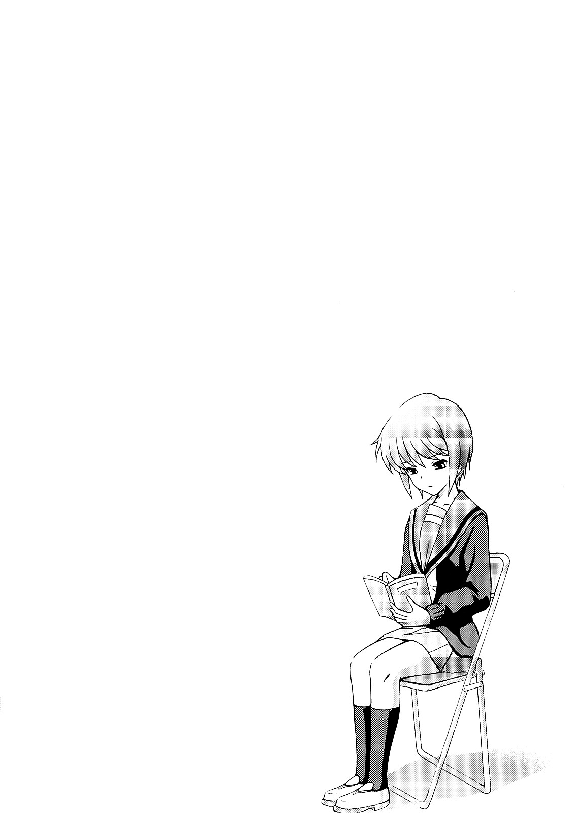 Nagato Yuki no Nikuyoku page 3 full