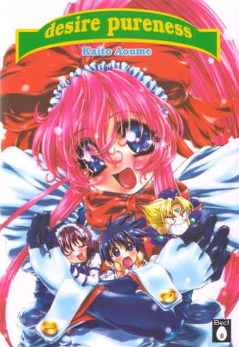 [Bect (Aoume Kaito)] desire pureness (Steel Angel Kurumi) cover