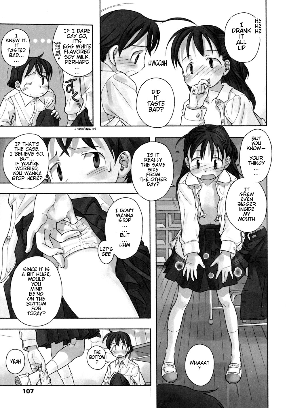 A Day In The Life Ch. 6-7 page 12 full