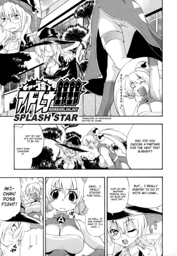 [Kikkawa Kabao] Charge Kanryou Adrenalinlin Splash Star [English] {Anonymous} cover