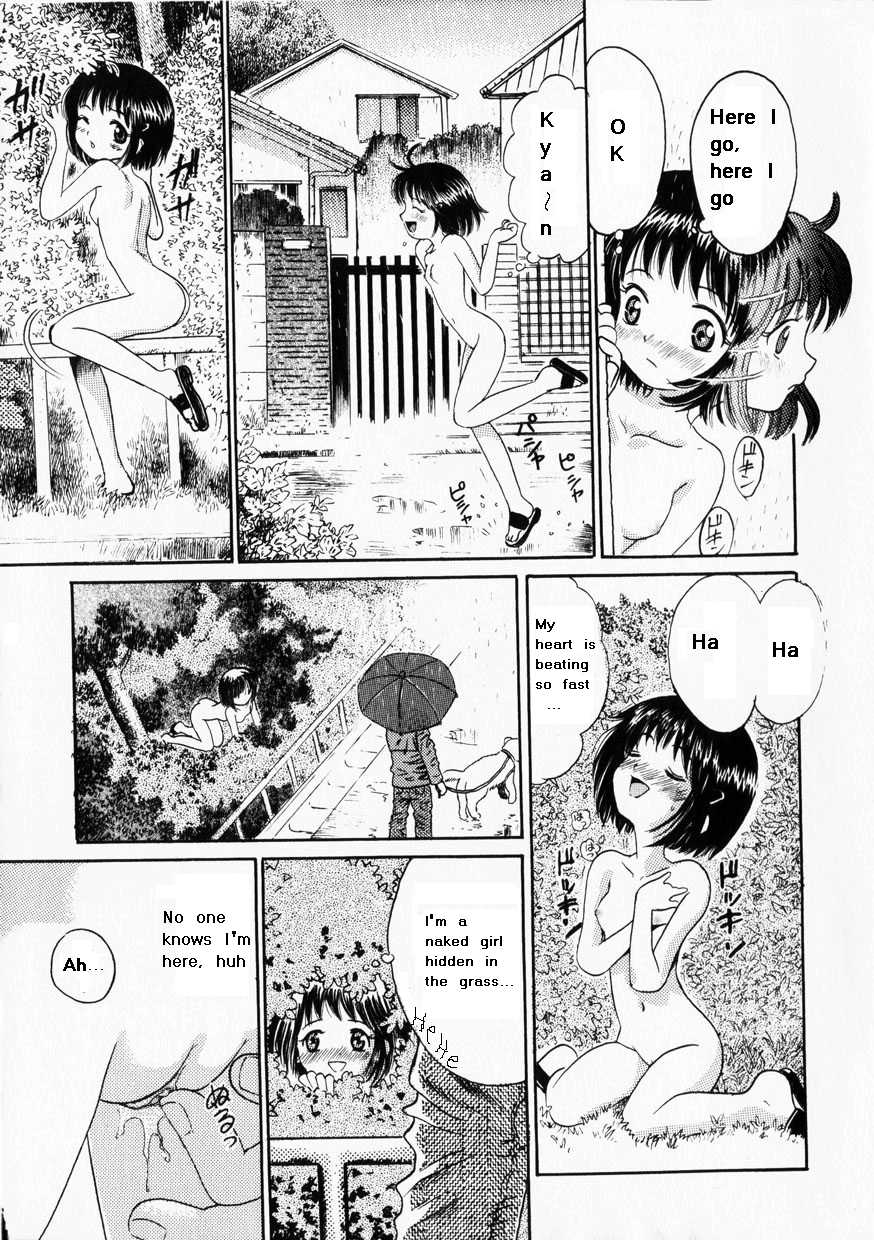 Plum Rain page 5 full