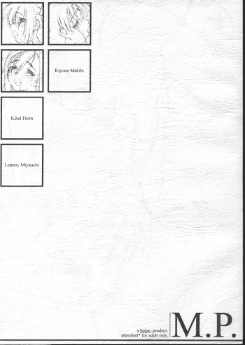 (CR31) [bolze. (rit.)] M.P. (Dead or Alive, Final Fantasy, Tenchi Muyou!) cover