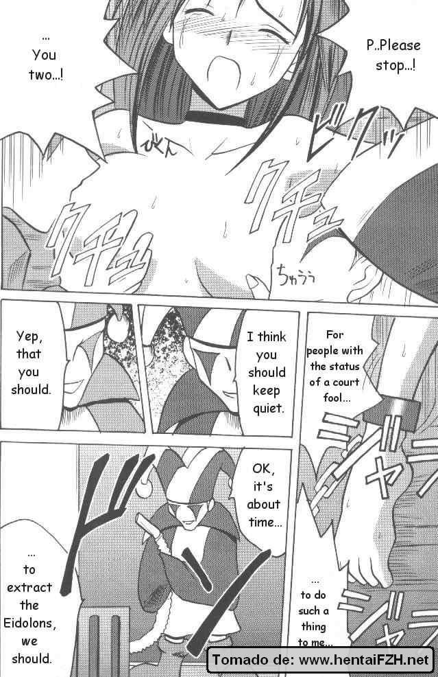 Junshin wa Kiri ni Kiyu | Purity That Vanishes Into The Mist page 12 full