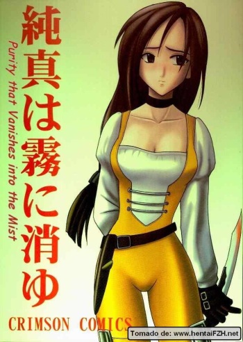 [Crimson Comics (Carmine)] Junshin wa Kiri ni Kiyu | Purity That Vanishes Into The Mist (Final Fantasy IX) [English] cover