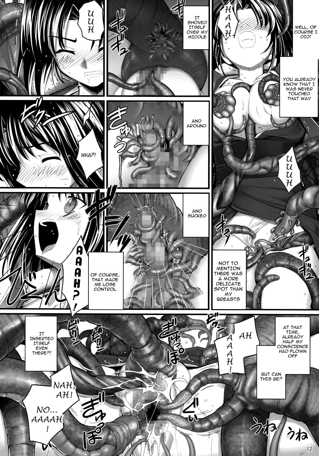 RE 08 page 11 full