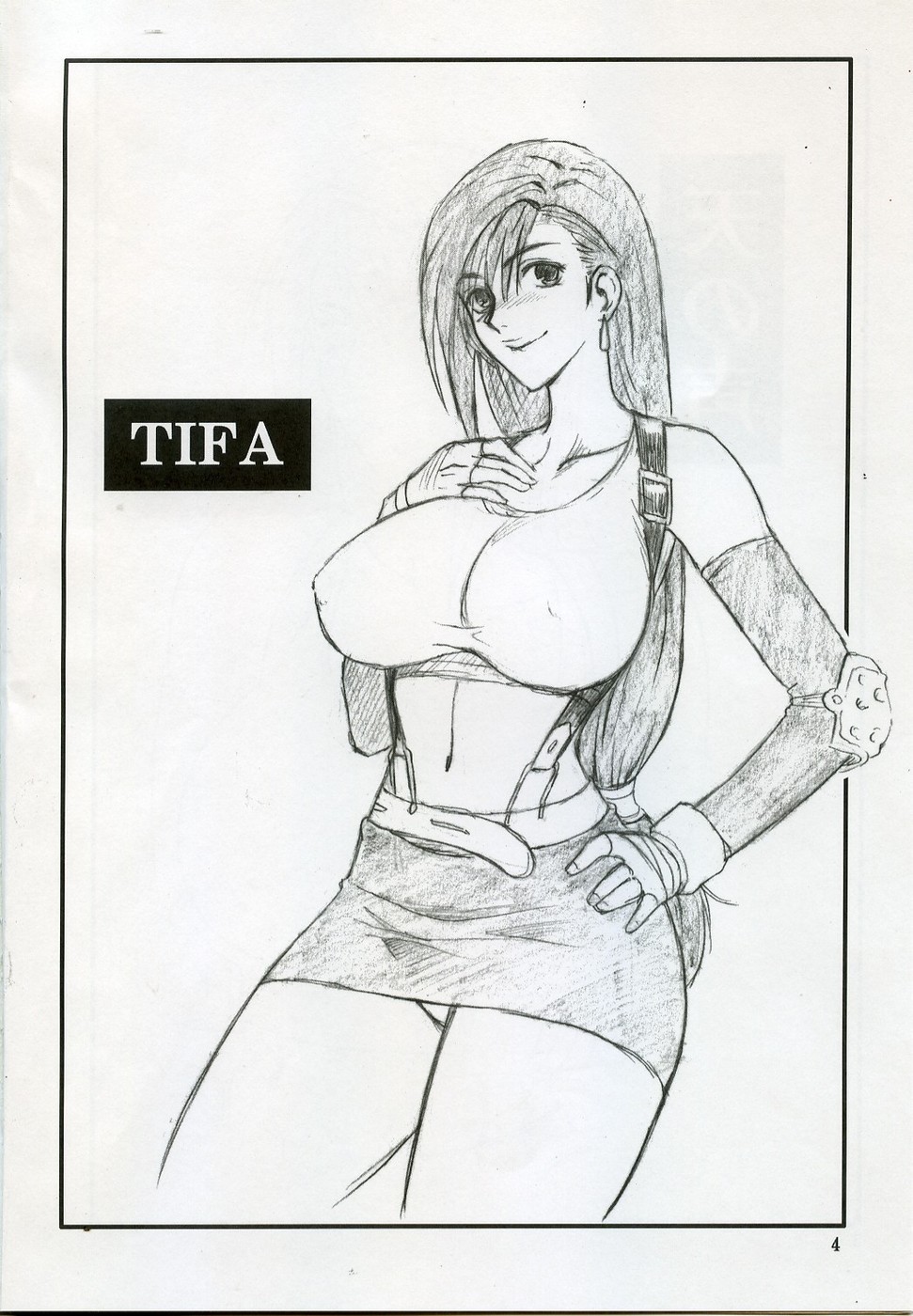 Ten no Koe 4 page 3 full