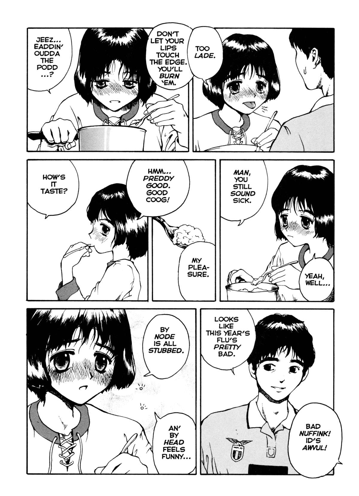 The Sex-Philes Vol. 3 page 5 full