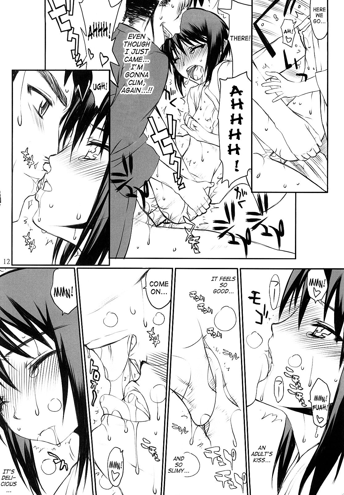 GO BAMBOO page 11 full