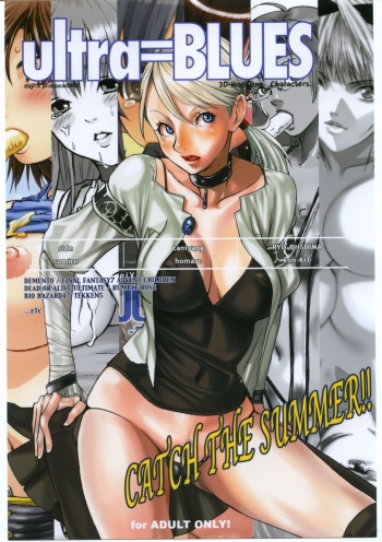 (C68) [digiX (Ooshima Ryou)] ultra=BLUES (Various) cover