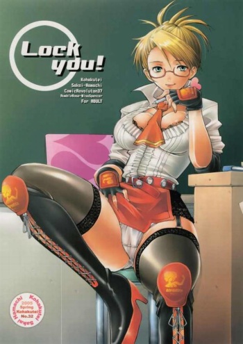 (CR37) [Kohakutei (Sakai Hamachi)] Lock You! (Rumble Roses) cover