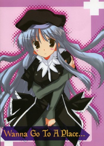 (ToHeartSai 2) [HappyBirthday (Maruchan.)] Wanna Go To A Place... (Higurashi no Naku Koro ni) cover