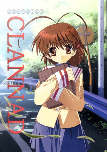 (C66) [Jiyuugaoka Shoutengai (Hiraki Naori)] CLANNAD (CLANNAD) cover