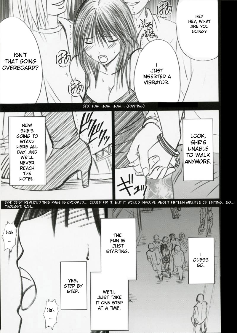 Yamamoto Misaki Kansen Gentei Kaijyo page 12 full