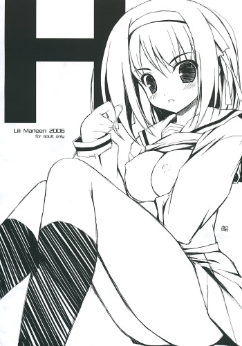(C70) [Lili Marleen (Kinohara Hikaru)] H (Suzumiya Haruhi no Yuuutsu) cover