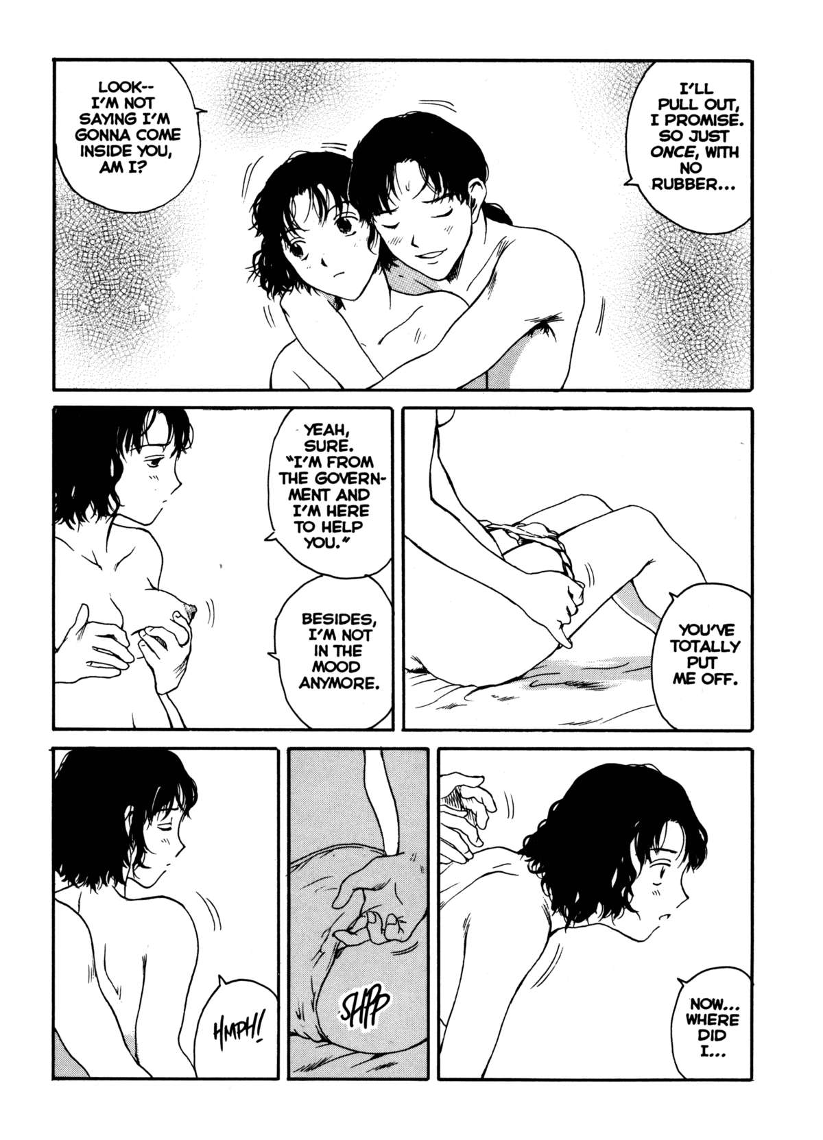 The Sex-Philes Vol. 13 page 6 full