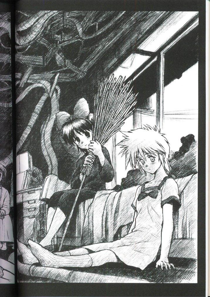 20th Century Retrospective + Satou-san to Yamada-kun Appendix page 11 full