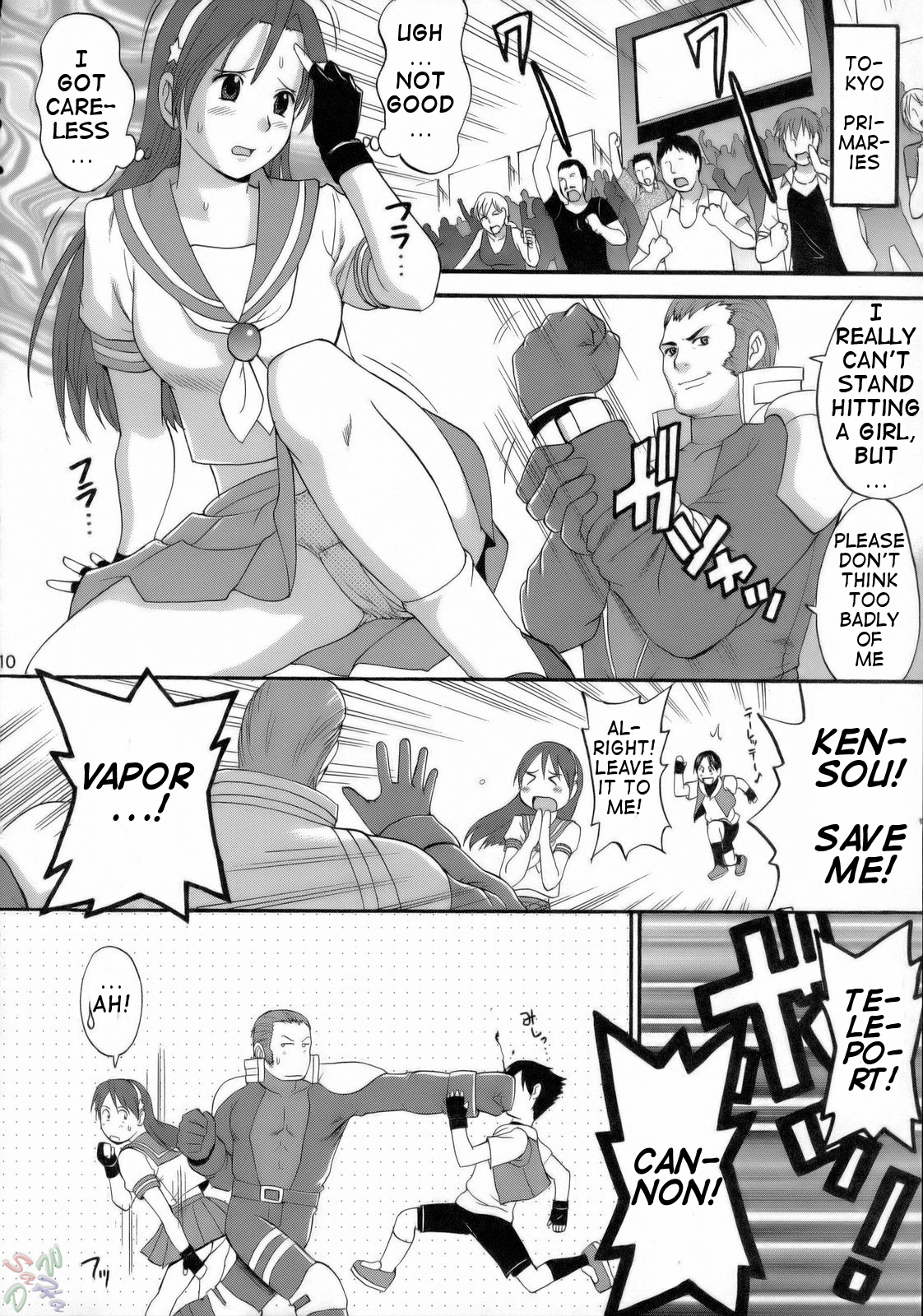 THE ATHENA & FRIENDS 2006 page 9 full